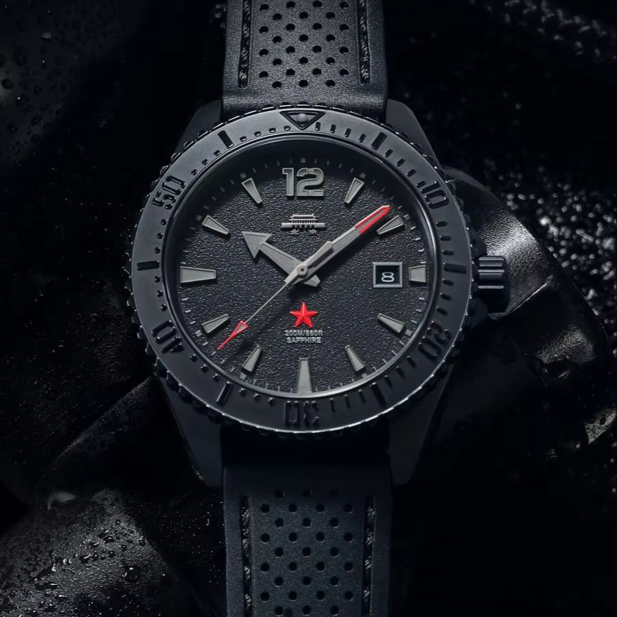 Luxury Watch China - 베이징 다크 블랙 다이버 200M 시계