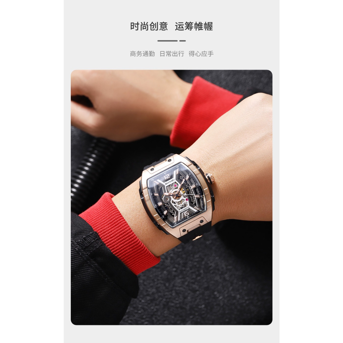 로즈 골드 토노 남성용 오토매틱 시계, 대형 케이스,  - Luxury Watch Dial 리뷰 및 가격