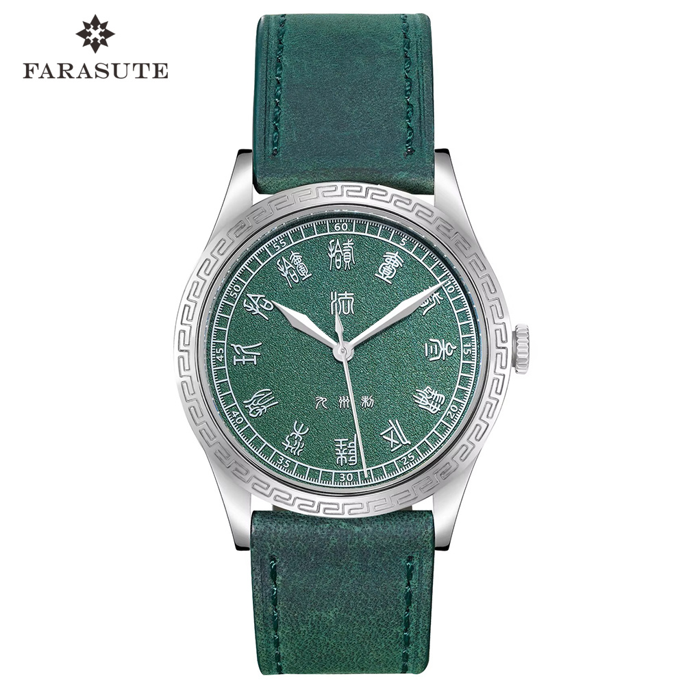 파라수테 신제품 39mm PT5000 오토매틱 기계식  - Luxury Watch China 리뷰 및 가격